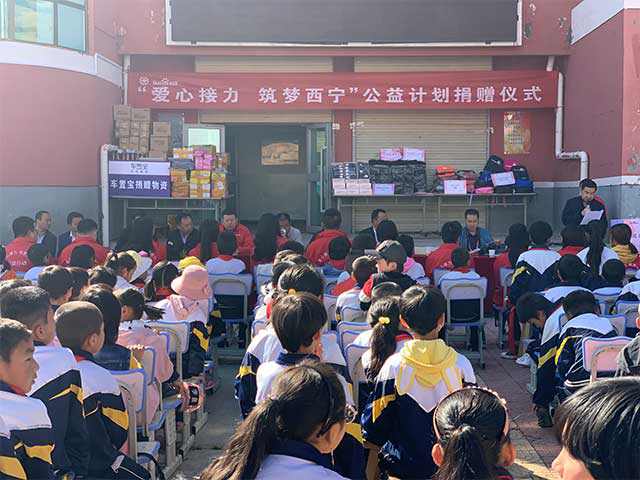 凝聚力量，為愛堅守，百度攜手紅會篤行“持續(xù)公益”