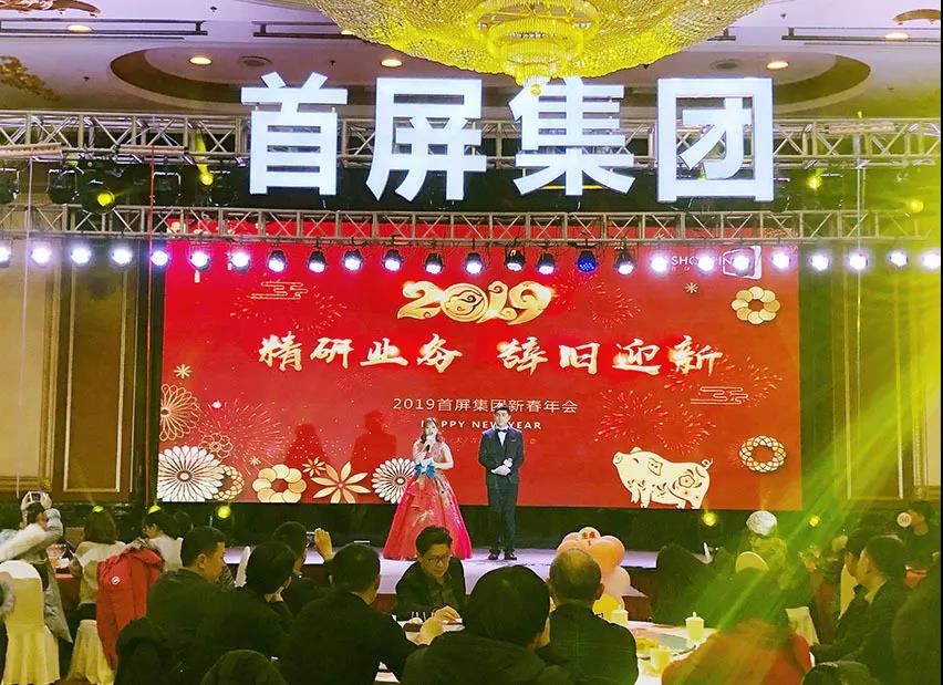 說真的，這一次必須為這場年度盛宴打call！