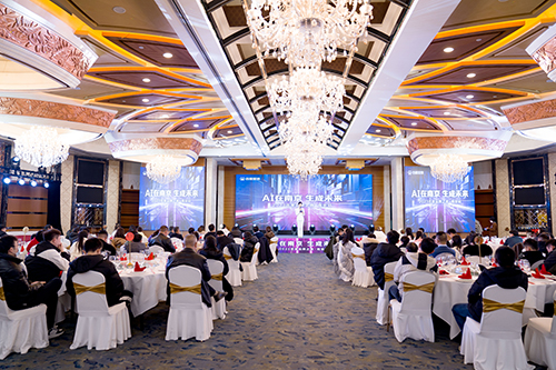 “AI在南京 生成未來(lái)” 2023百度品牌之夜來(lái)到南京，抓住大模型時(shí)代商業(yè)機(jī)遇